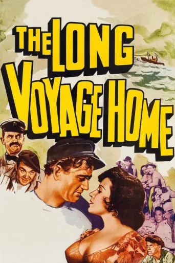 Постер The Long Voyage Home