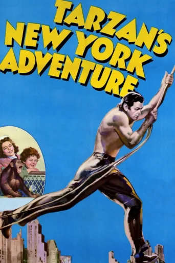 ملصق Tarzan New York'ta