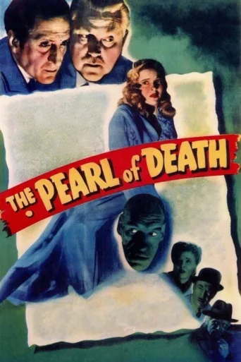 The Pearl of Death afişi