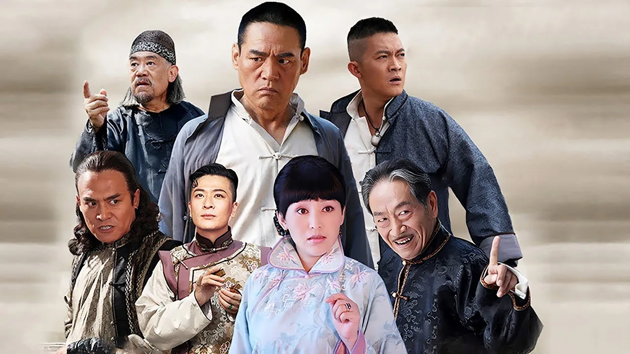 打狗棍