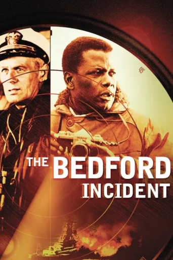 Постер The Bedford Incident