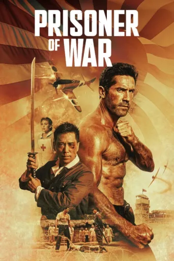 Póster de Prisoner of War