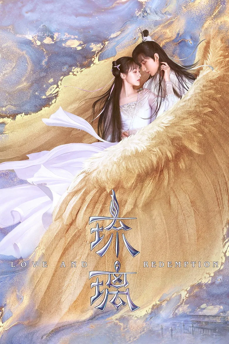 Love and Redemption poster