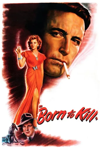Póster de Born to Kill