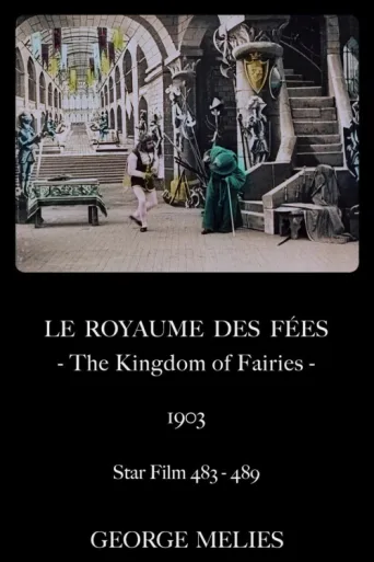 Póster de Le Royaume des fées