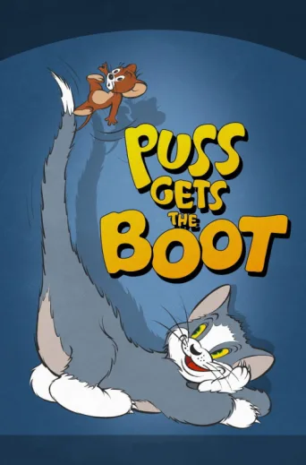 ملصق Puss Gets the Boot
