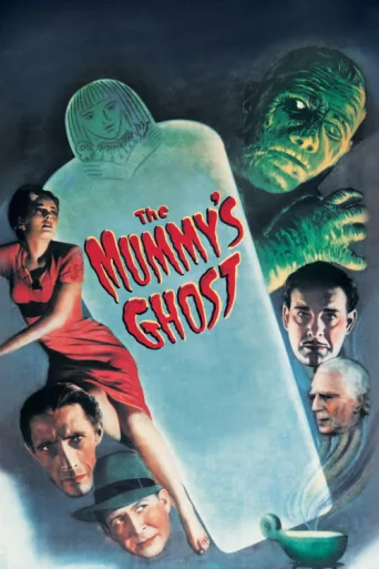 Póster de The Mummy's Ghost