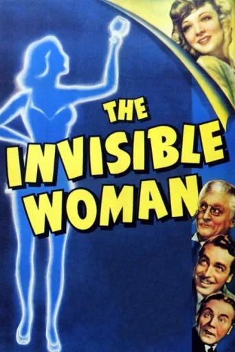 Постер The Invisible Woman