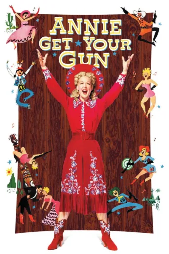 ملصق Annie Get Your Gun