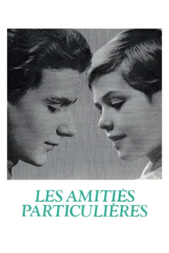 ملصق Les Amitiés particulières
