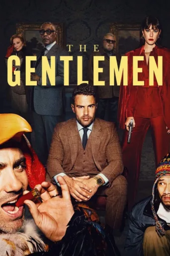 Постер The Gentlemen