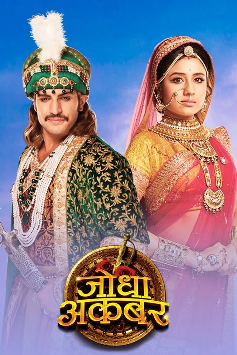 постер Jodha Akbar