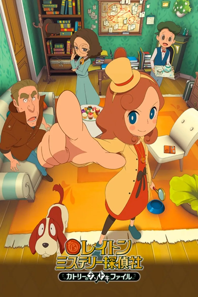 póster de Layton Mystery Detective Agency: Kat's Mystery‑Solving Files