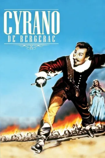 Póster de Cyrano de Bergerac