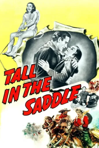 ملصق Tall in the Saddle