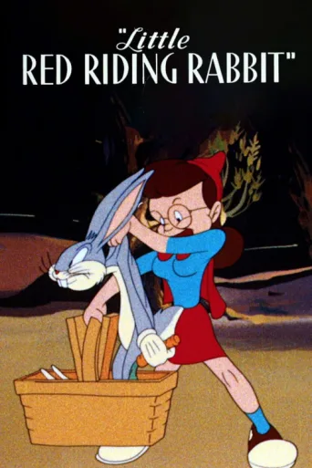 Постер Little Red Riding Rabbit