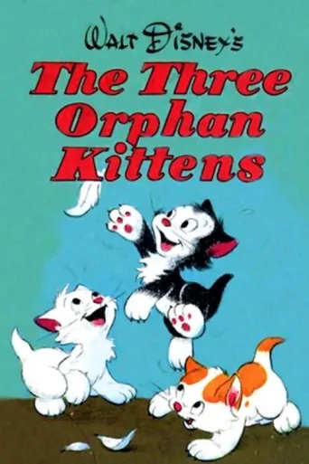 ملصق Three Orphan Kittens