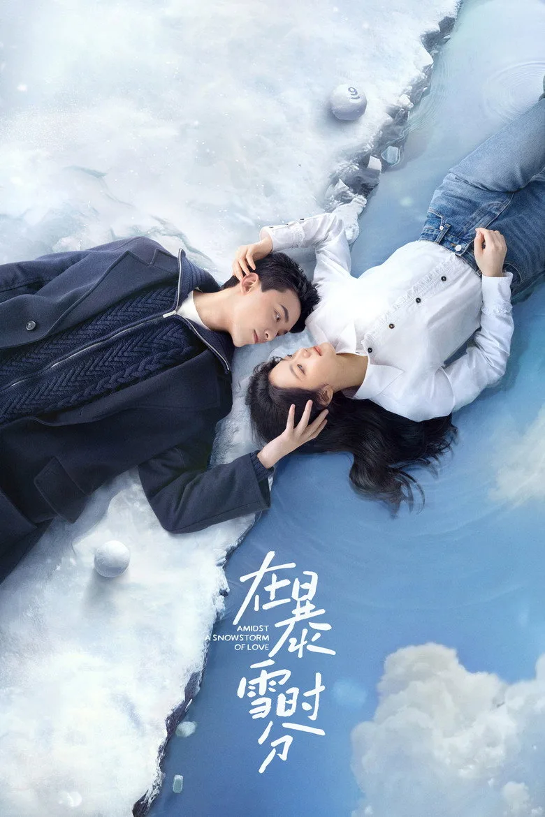 Amidst a Snowstorm of Love posteri