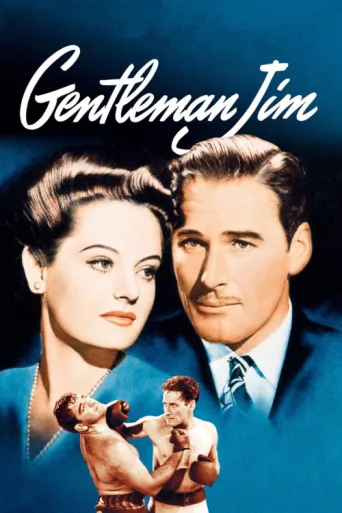 Постер Gentleman Jim