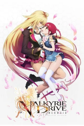 Póster de VALKYRIE DRIVE -MERMAID-