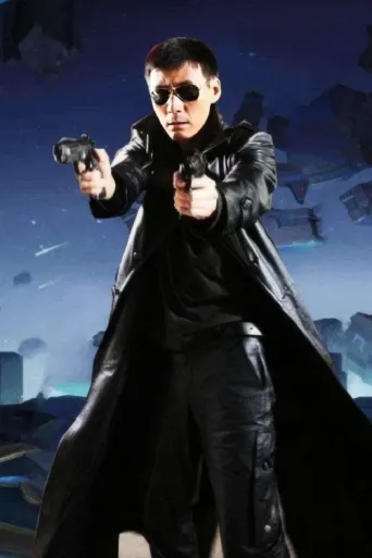 Poster for series of Yan Shuangying
