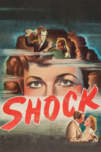 ملصق Shock