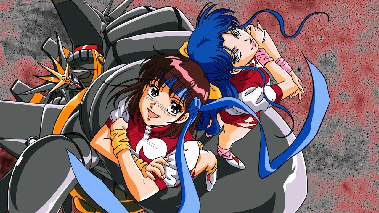 خلفية لـ Gunbuster