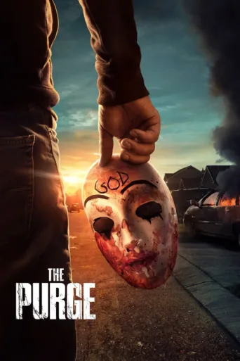 Poster for Arınma Gecesi