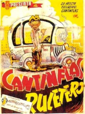 Постер Cantinflas Ruletero