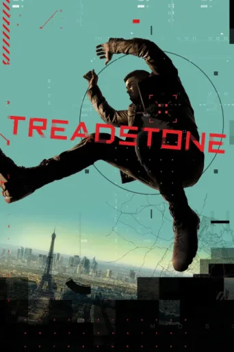 Treadstone afişi