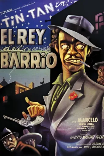 Постер El rey del barrio