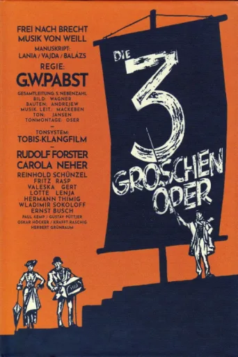 ملصق Die 3 Groschen-Oper