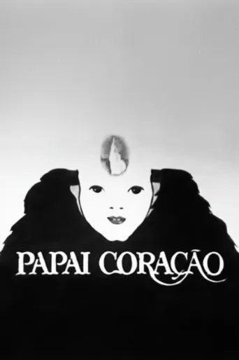 ملصق Papai Coração