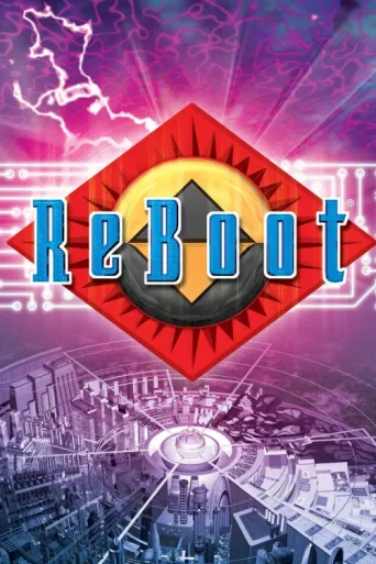 Póster de ReBoot