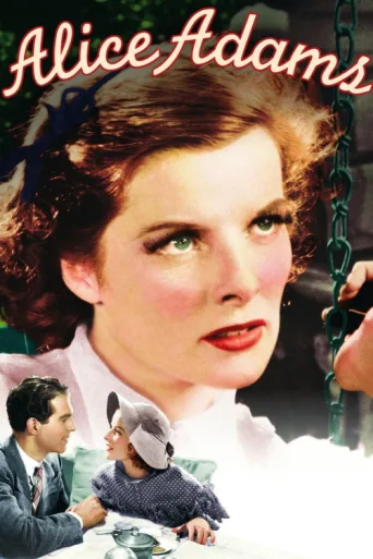 ملصق Alice Adams