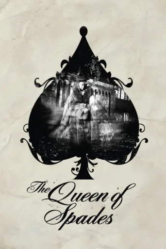 The Queen of Spades afişi