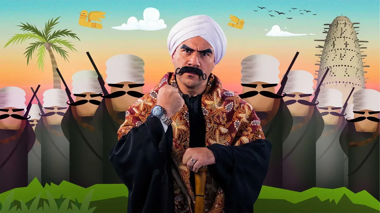 خلفية لـ El Kebeer Awi