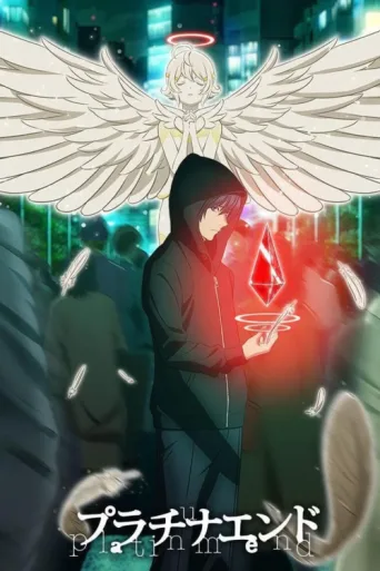 Poster for Platinum End