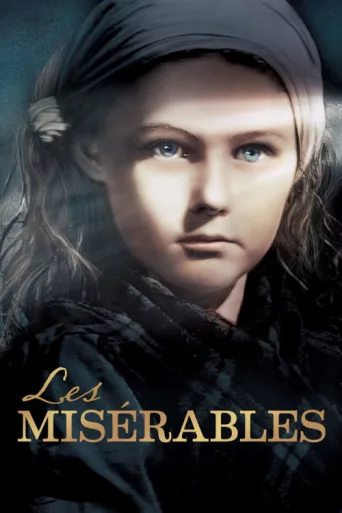 Постер Les Misérables