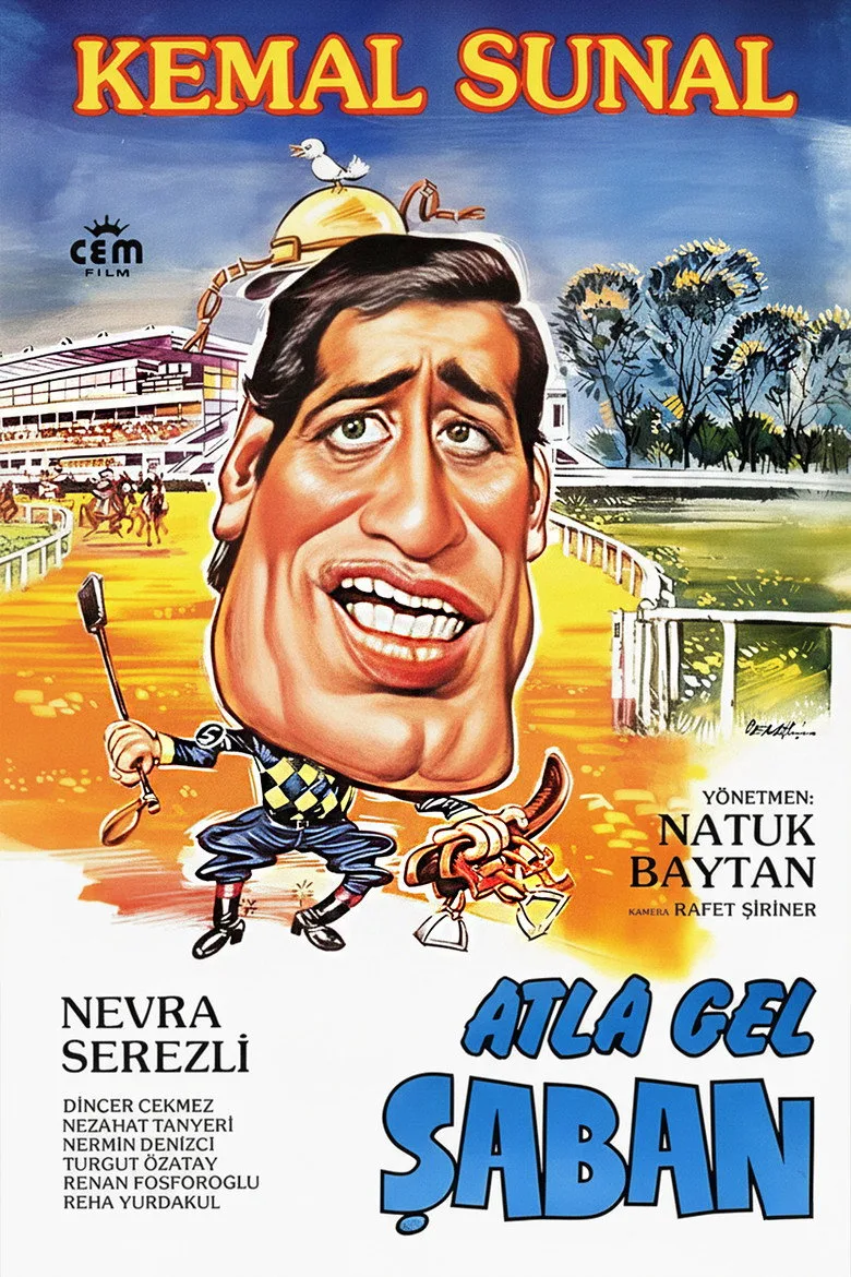 Credit poster