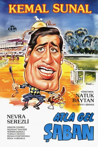 Póster de Atla Gel Şaban