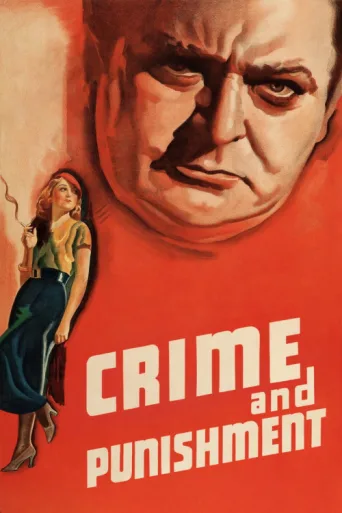 Póster de Crime and Punishment