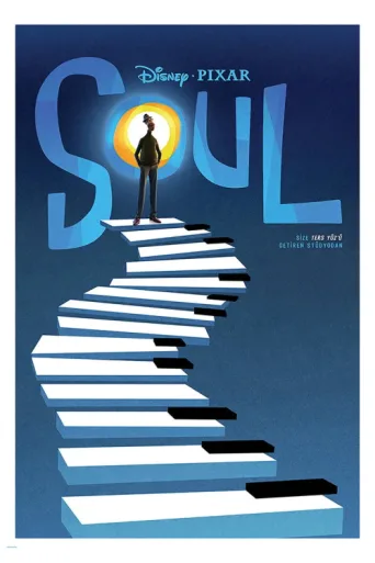 ملصق Soul