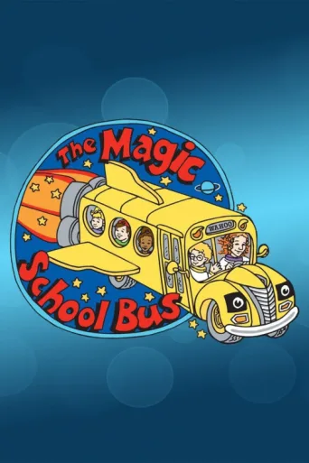 Póster de The Magic School Bus
