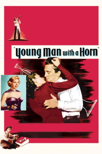 Постер Young Man with a Horn