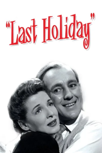 ملصق Last Holiday