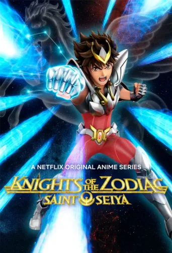 Póster de SAINT SEIYA: Knights of the Zodiac