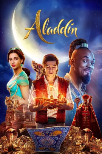 Póster de Aladdin