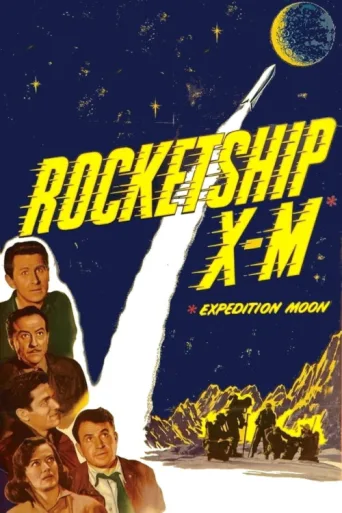 Poster for Rocketship X-M