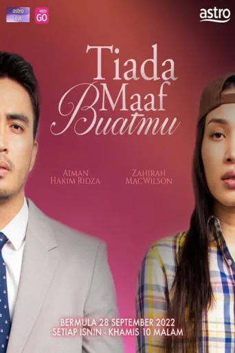 ملصق Tiada Maaf Buatmu